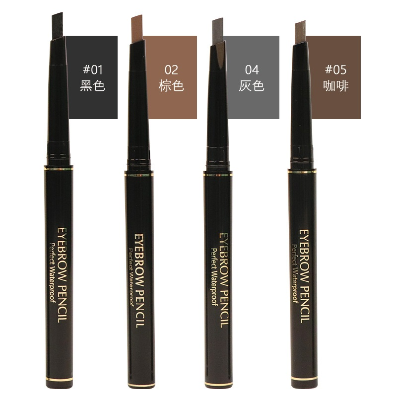 Ep13 Mixdair Eyebrow Pencil, Natural Three-Dimensional Double-Head Rotary Type with Brush Thrush, Waterproof and Sweat-Proof Non-Decolorization Eyebrow Pencil