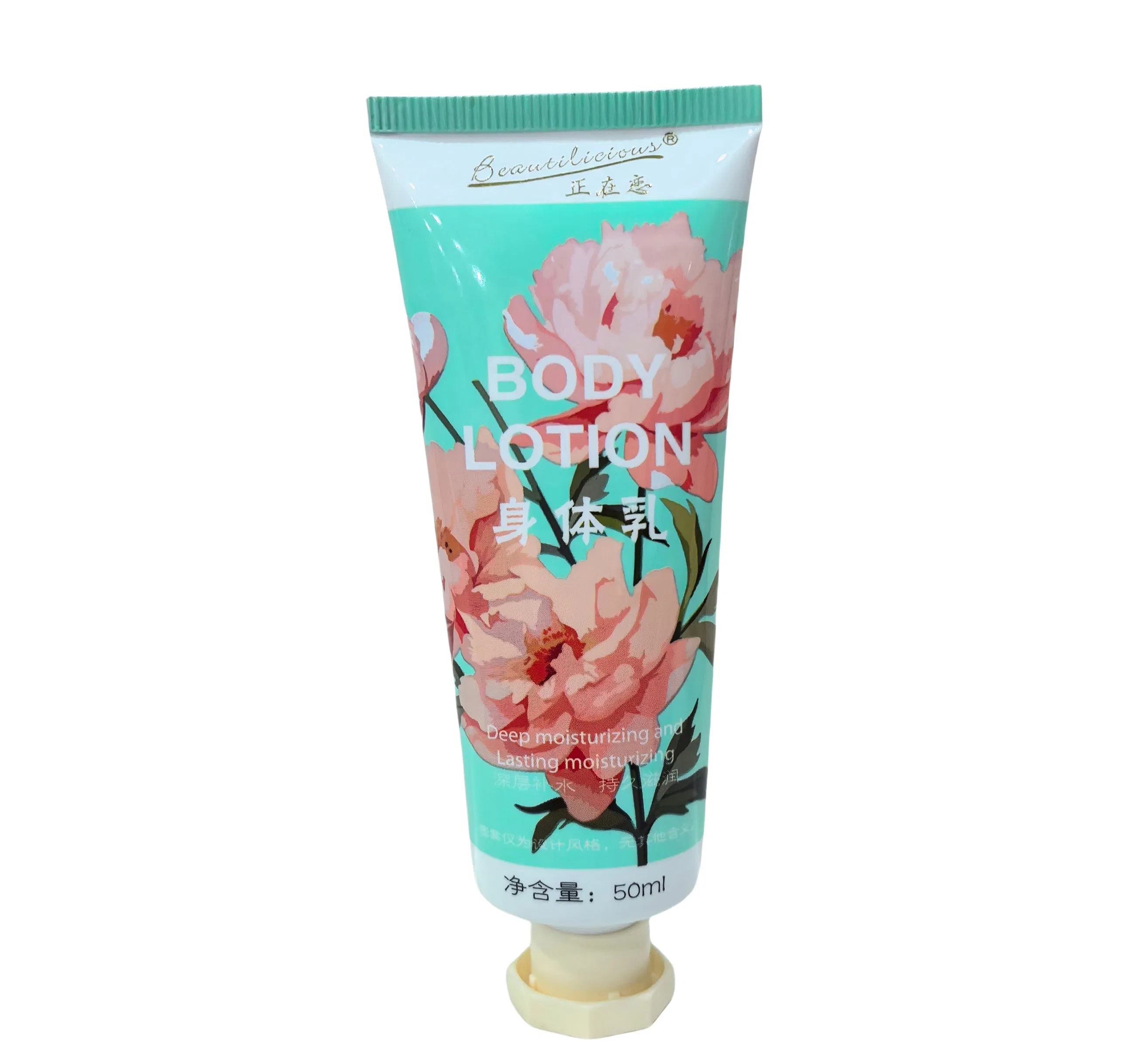 Wholesale High Quality Hand Cream Lotion Moisturizing Private Label