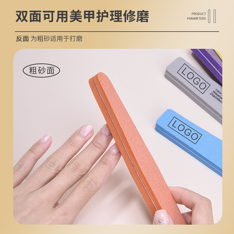 Wholesale Stylish Color Rhombus Diamond Nail Bumper Double Sided Professional Nail Files