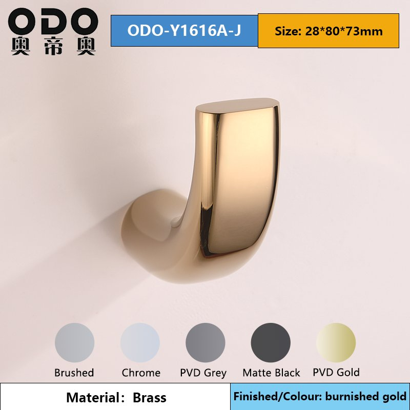 Комплект аксессуаров для ванной PVD золото