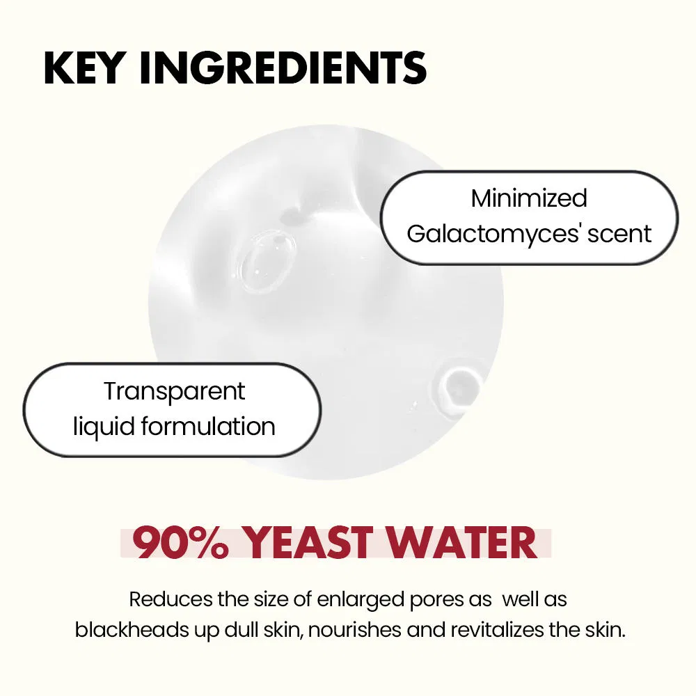 Yeast Water Toner Face Skincare Advanced Anti Aging Repair Acne Brigtening