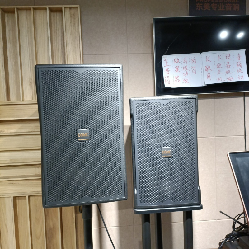 Premium K210 Studio Speaker with Exceptional Sound Quality