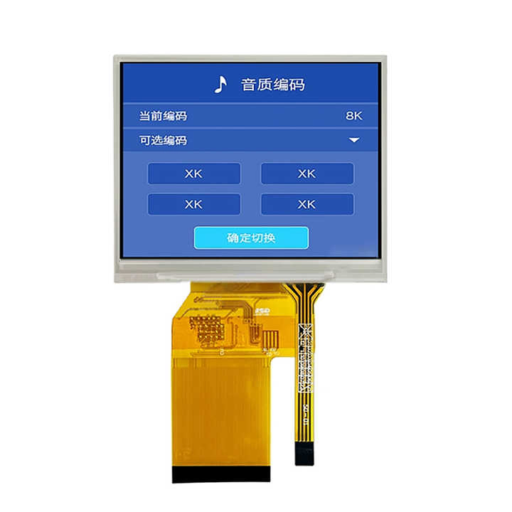 3.5-дюймовый IPS-дисплей высокой яркости 1000 кд/м²