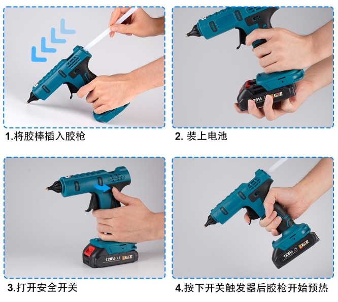 Lithium Battery Hot Melt Glue Gun Stick 11mm