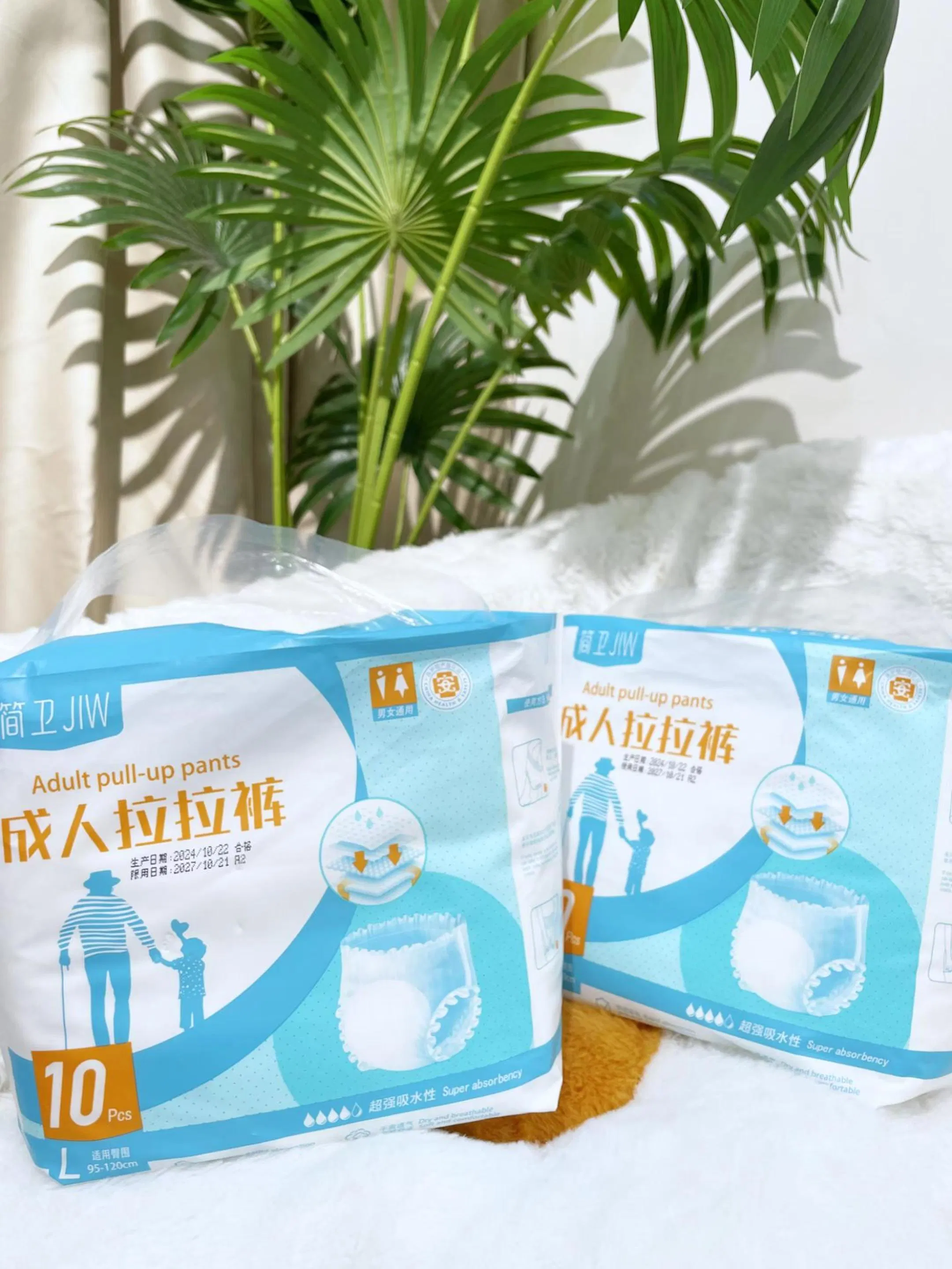 Free Sample Medical Hospital Super Absorption OEM ODM Cheap Wholesale Diaper Pant Nappy Disposable Pull up Adult Diaper