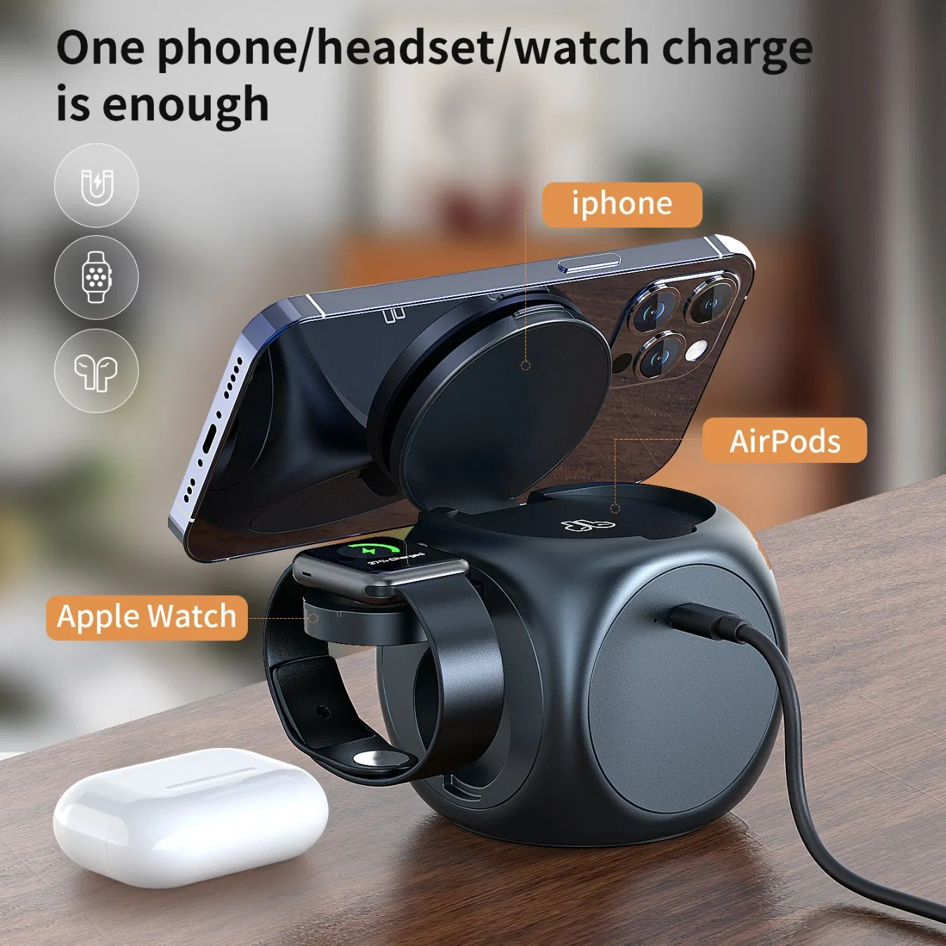 Беспроводная зарядка Y22 6-в-1, 15Вт