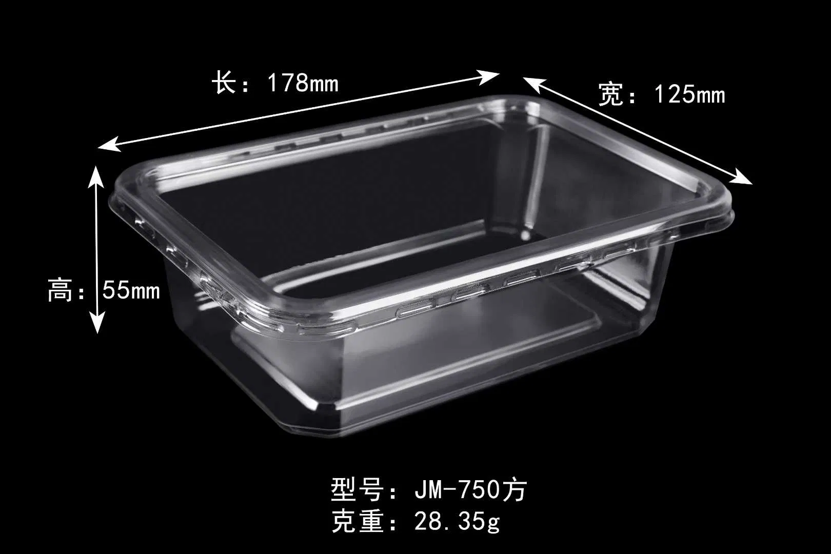 Stackable Square Food Grade Multiple Sizes Pastry Deli Container