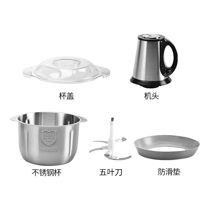 Small Best Meat Home Kitchen Chopper Food Grinders Stainless Steel Chopper Automatic 2L 3L Electric Meat Grinder for Sale