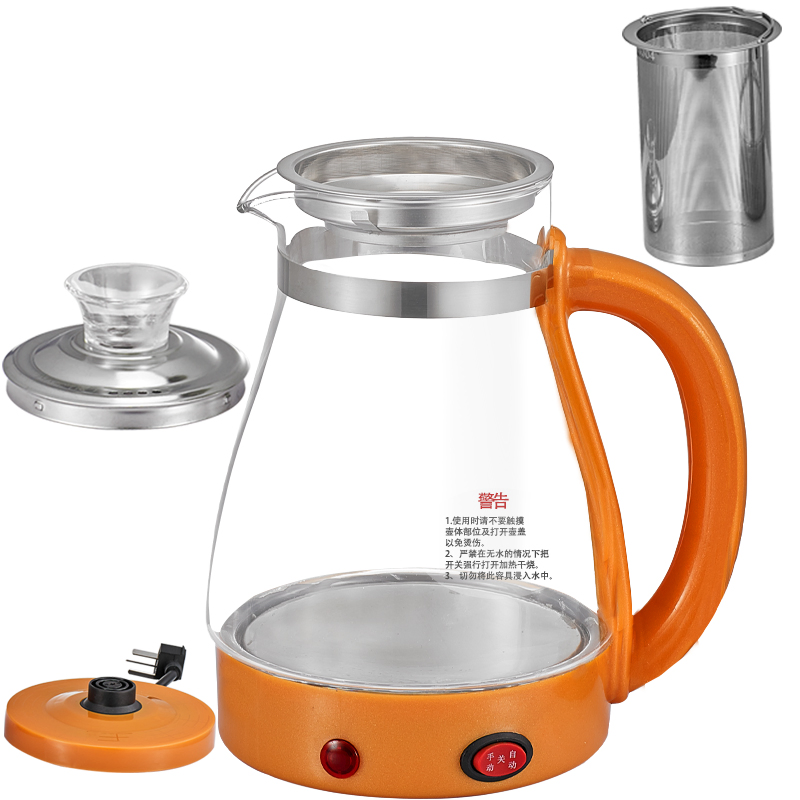 Muti-Use New Design Hot Sale Electric Water Tea Maker
