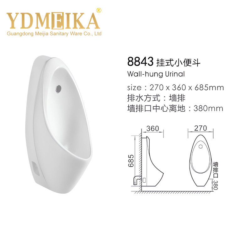 Wall Hung Porcelain Urinal Save Water Wall Mounted Wc Urinal for Male Public Bathroom Used