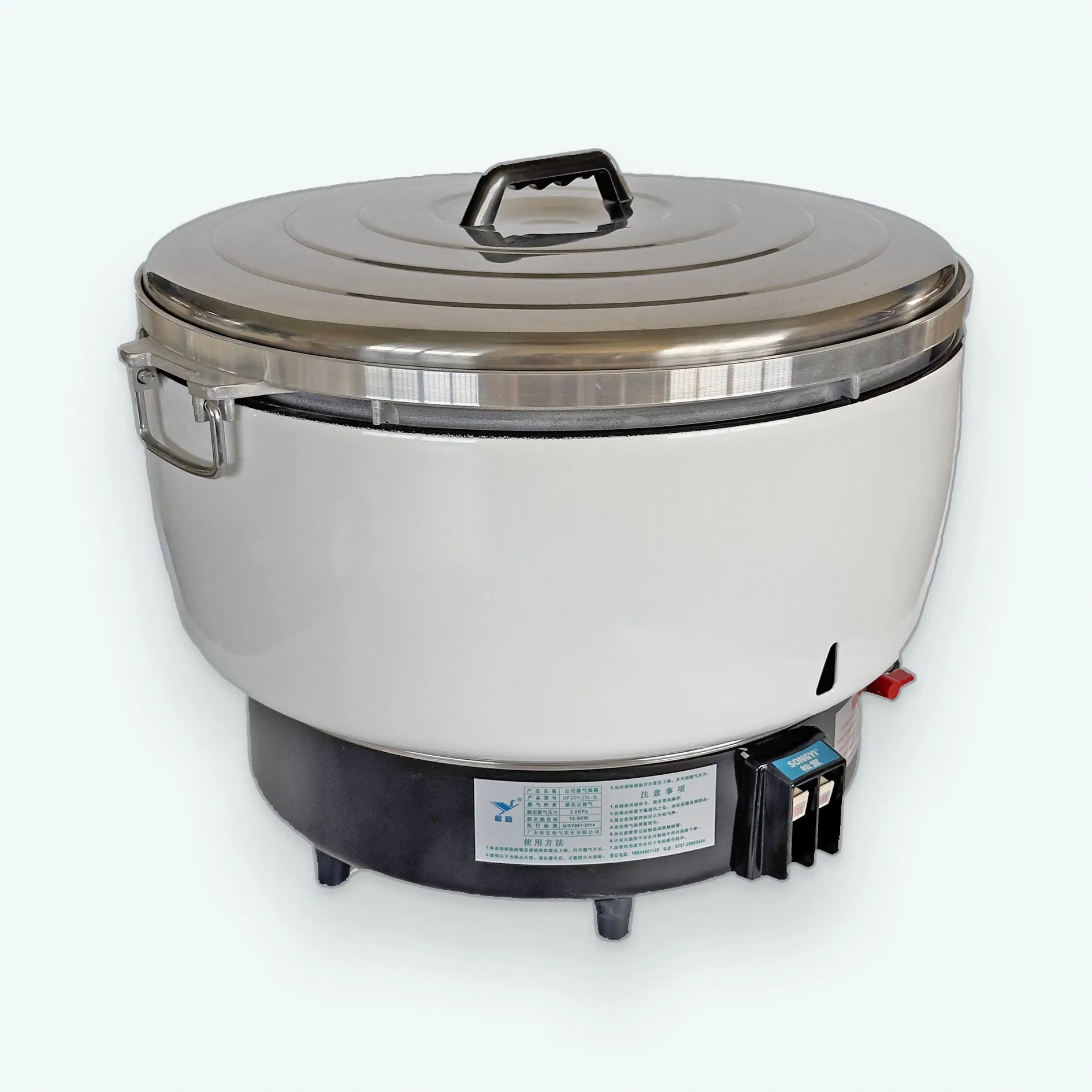 Good Quality Fast Cooking 23L Gas Rice Cooker for Restaurant Use