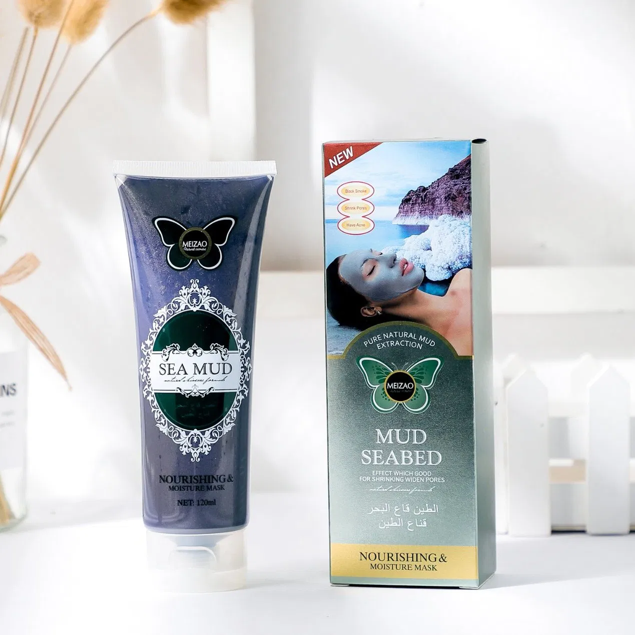 Sea Mud Nourishing & Moisturizing Facial Mask