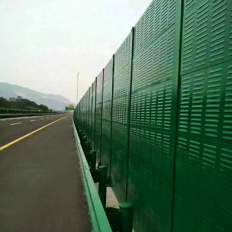 Residential Noise Barrier Walls Metal Sheet Standard Sound Barriers