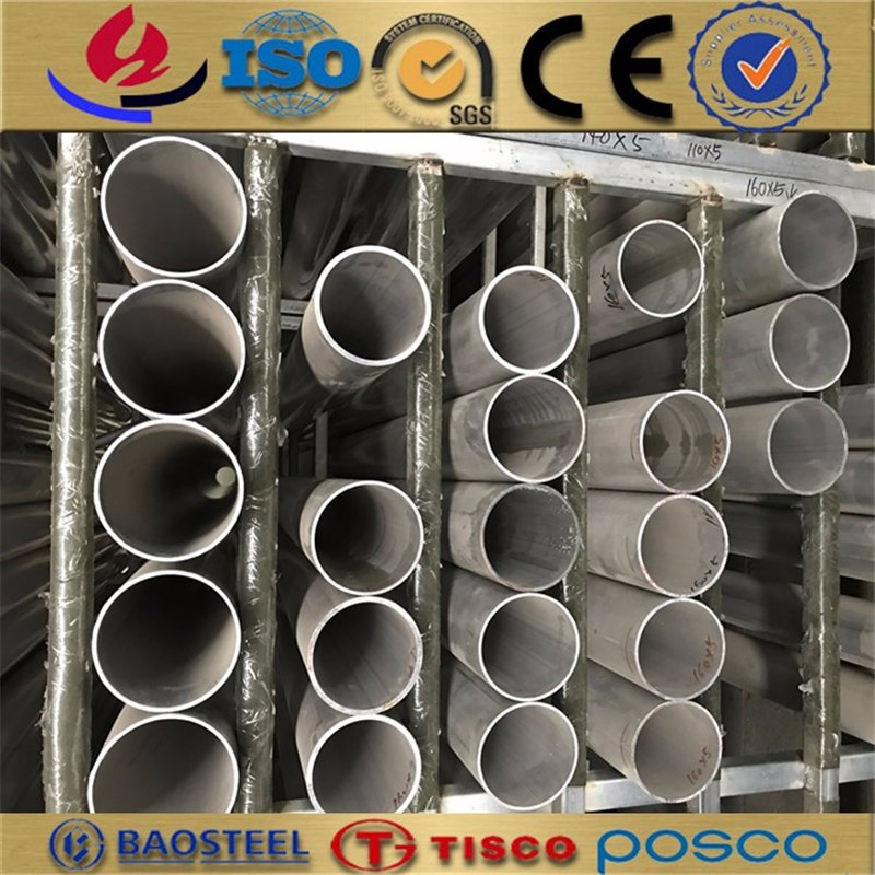 China Supplier Aluminio Round Tubing 6063 T5 6061 T6 3003 3004 Aluminum Pipe Tube