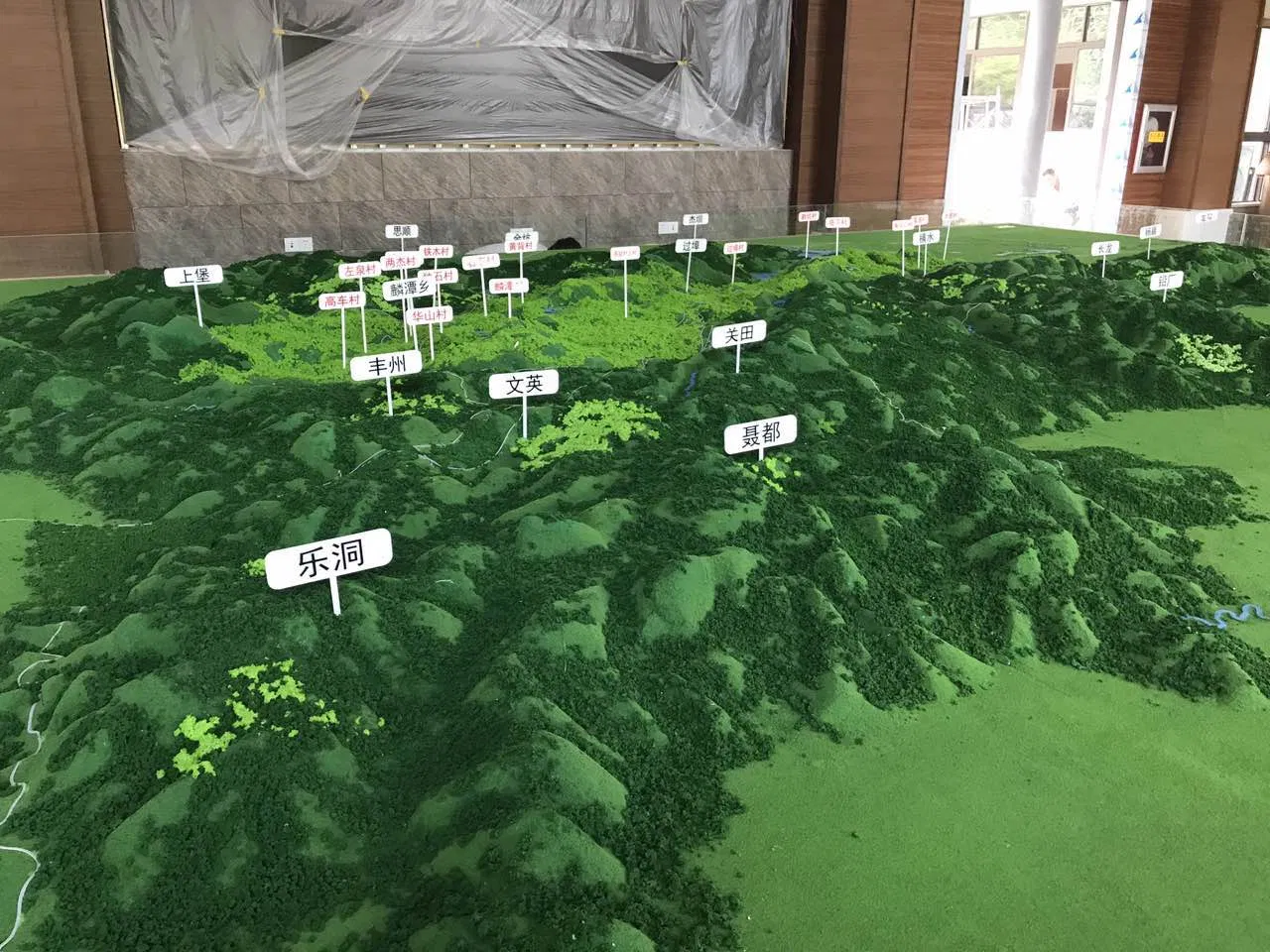Large Scale Terrain and Landform Urban Planning Scale Sand Table Model