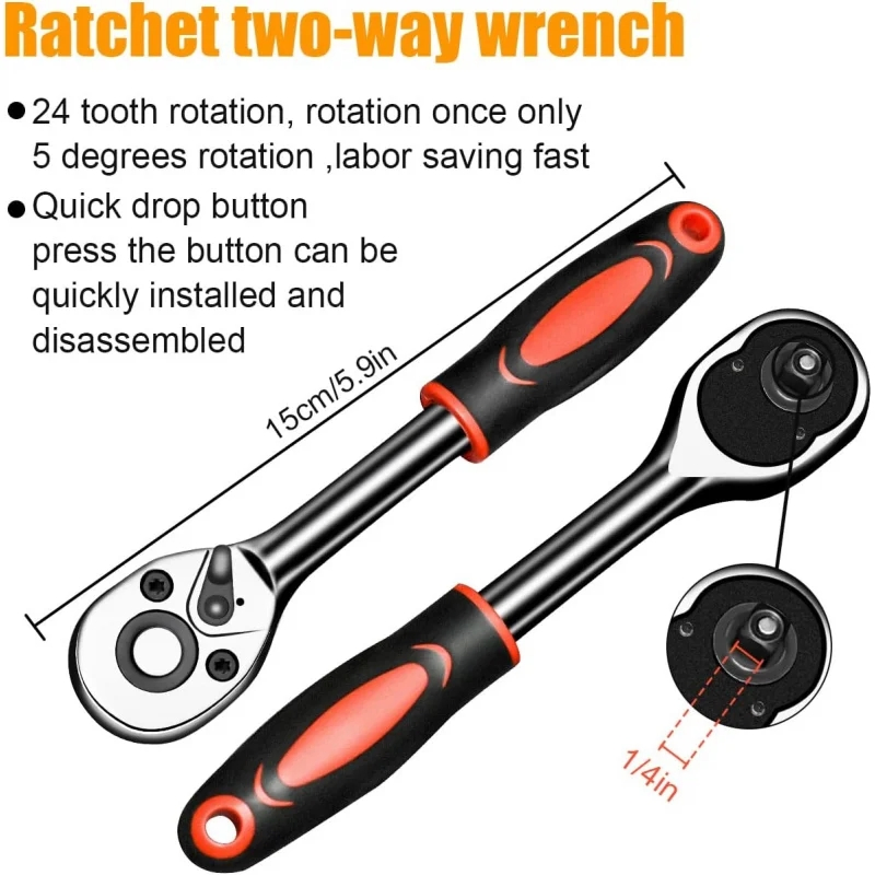 Набор инструментов 46 предметов 1/4" с трещоткой и кейсом