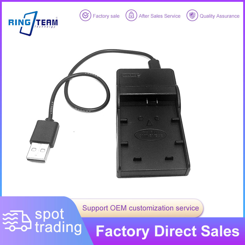 Зарядное устройство DMW-BMB9 USB для фотоаппаратов Panasonic