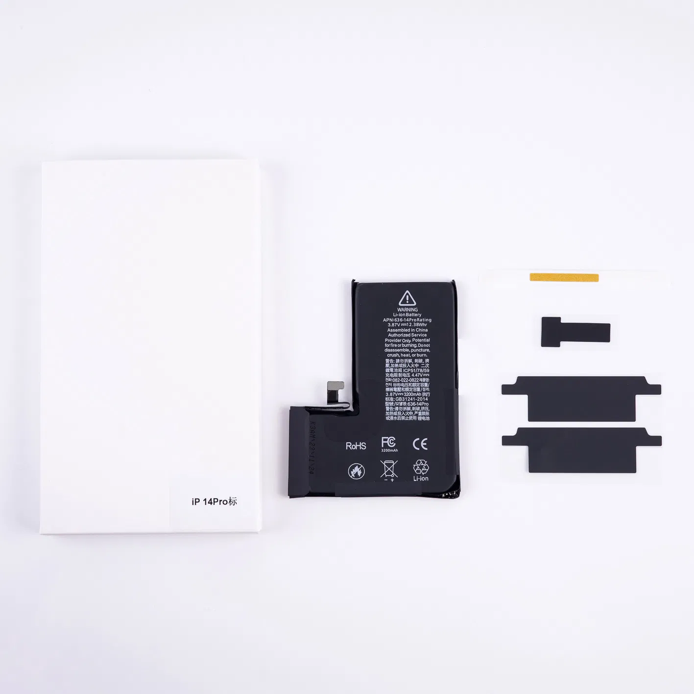 Аккумулятор для iPhone 16/15/14/13/12 PRO Max, высокая емкость