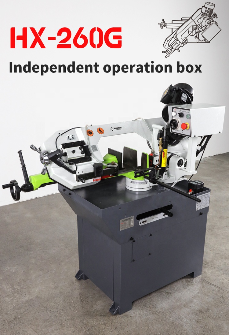 Ленточная пила по металлу угловая с изменяемым углом резки