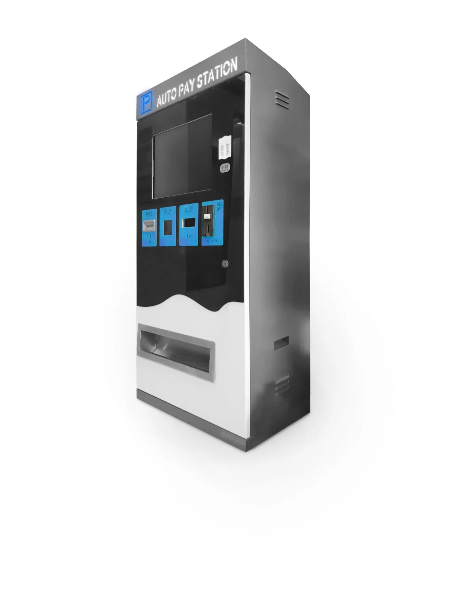 All-in-One Auto Payment Station with Barcode and Qr Scanner