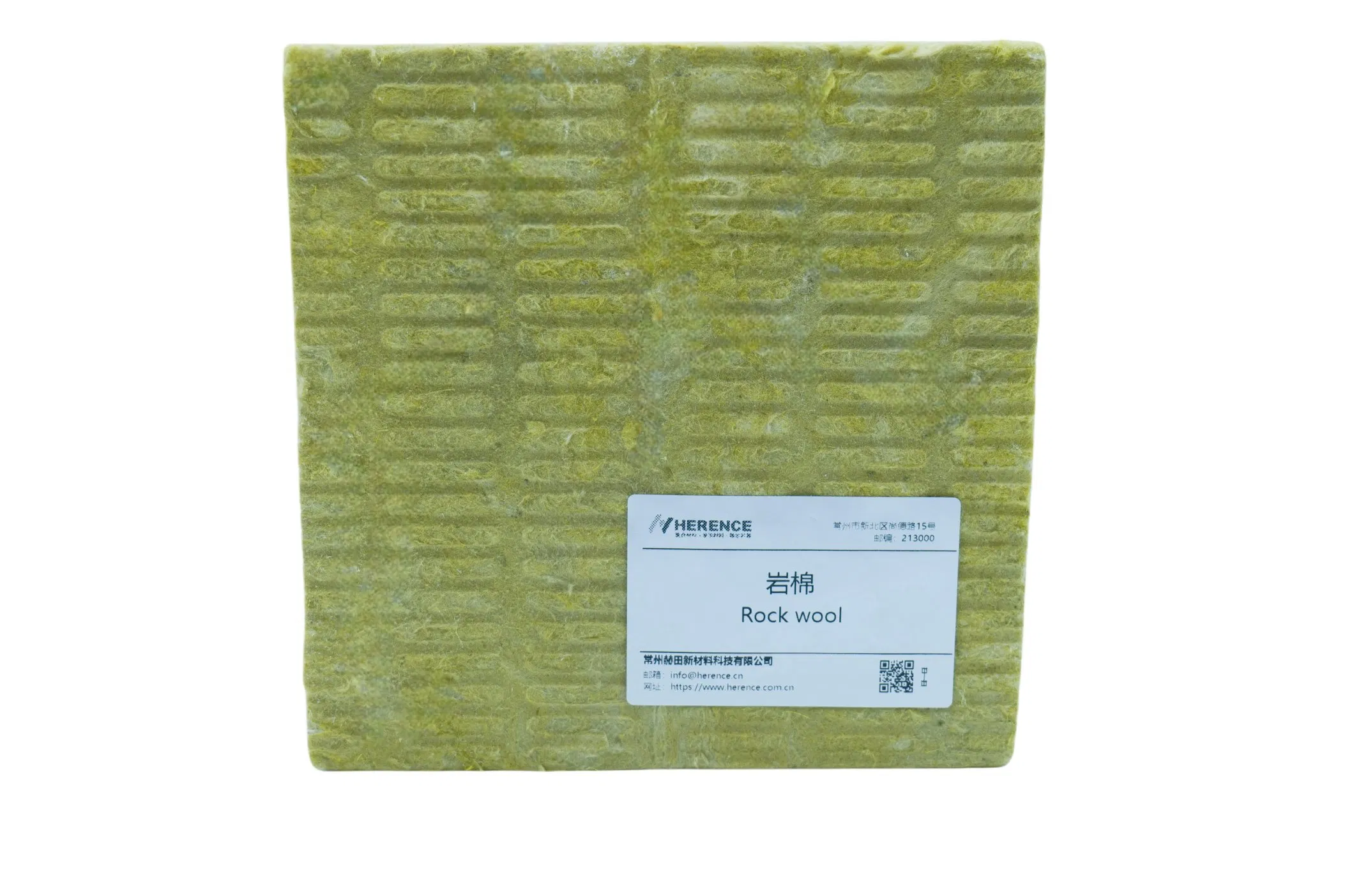 Rock Wool Composite Board A1 Grade Fireproof Insulation for Wall System