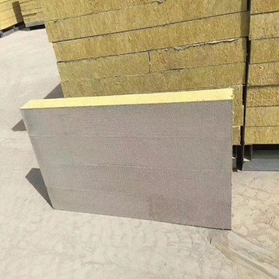 Dongtang Greater Drawing Strength Insulation Rock Wool Board Made in China