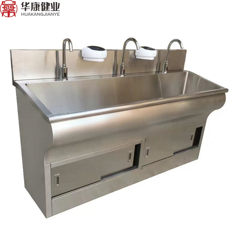 Surgical Scrub Sinks & Operating Room Scrub Stations