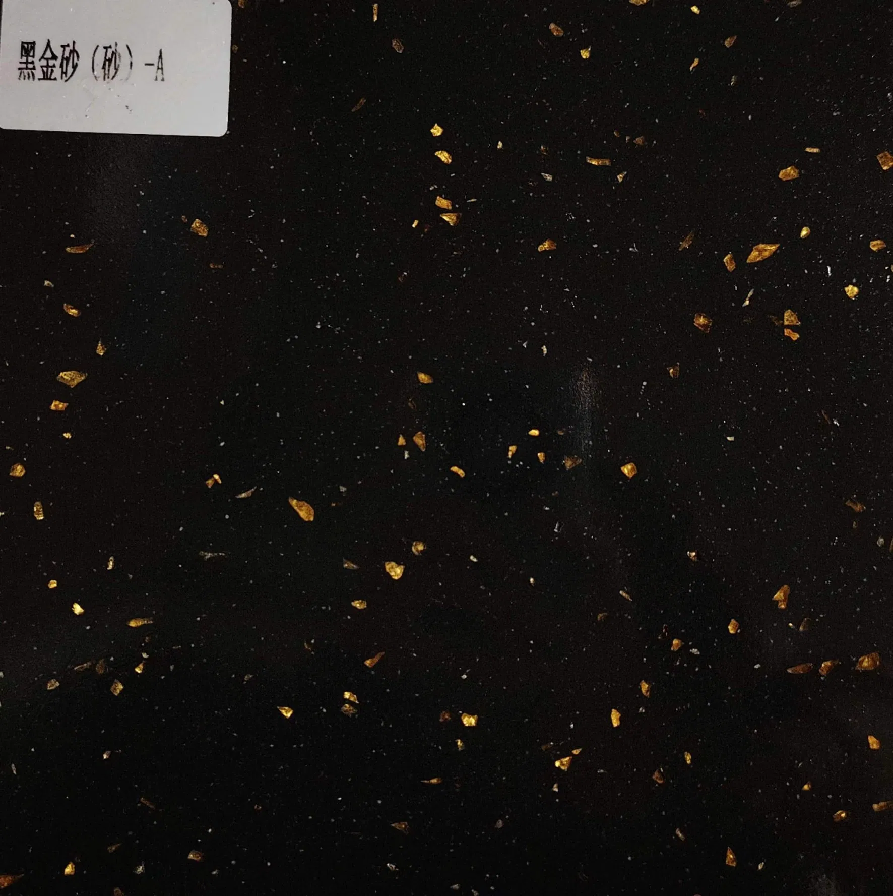 Pari Cheap Artificial Marble Artificial Stone Building Material Big Slab Marble Pattern Black and Gold Flower for Wall Tile/Window Sill