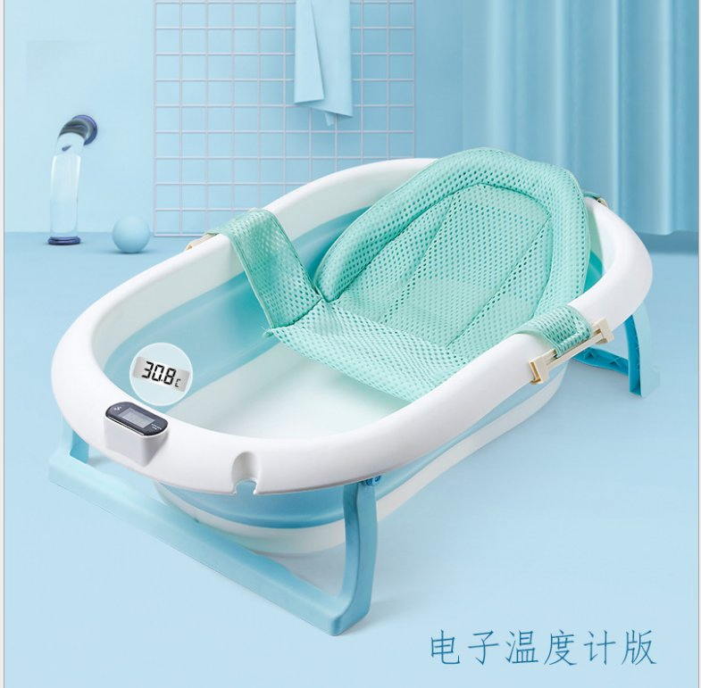 Temperature Sensing Baby Bathtub Household Baby Foldable Bathtub Sitting Lying Large Newborn Child Kid Products