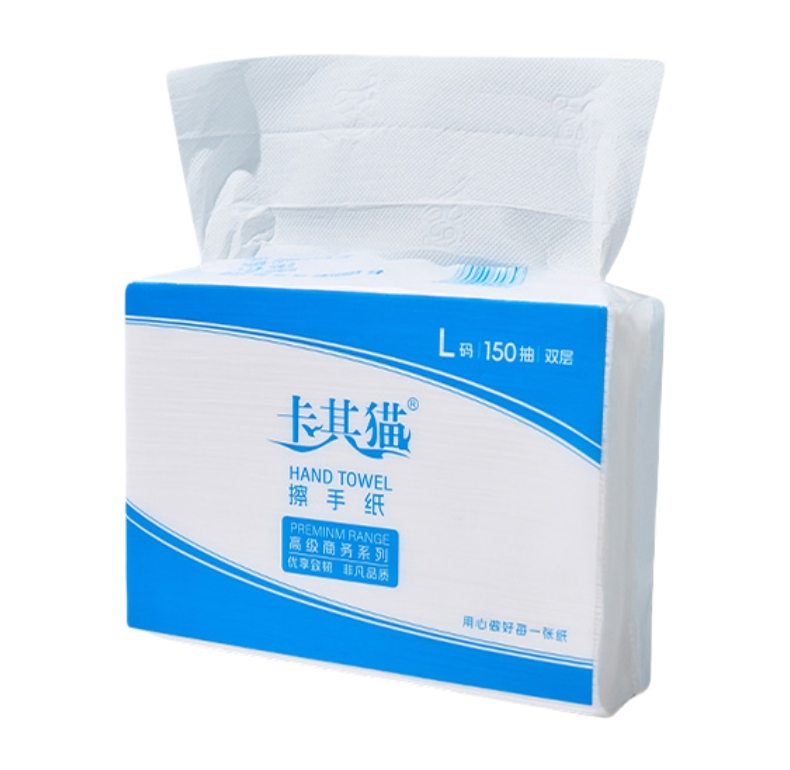 Double Layers Folded White Hand Paper Towel for Home Shopping Mall Use