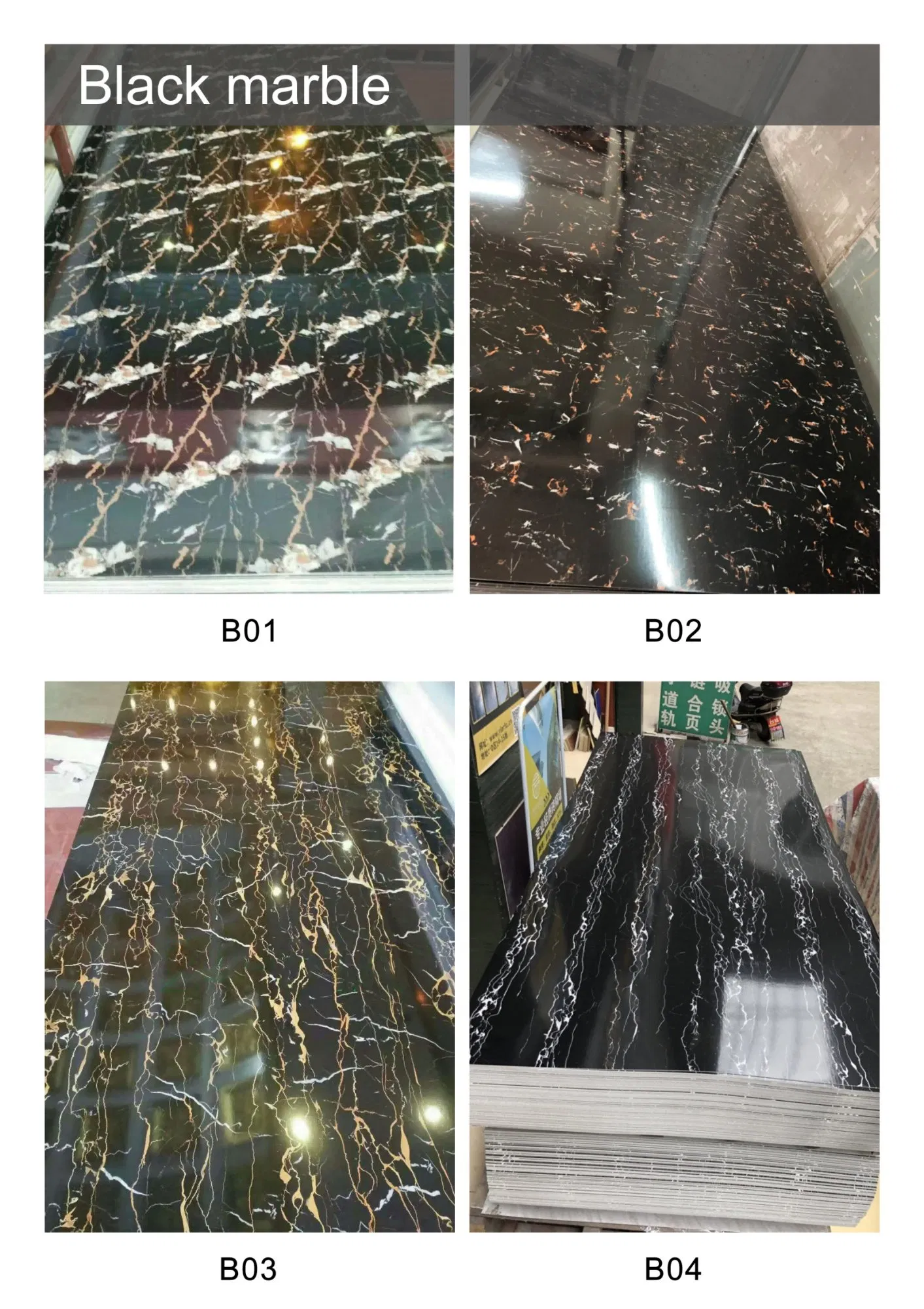 China Hot Selling Modern Waterproof Interior Decorative UV Wall Panels PVC Marble Sheet