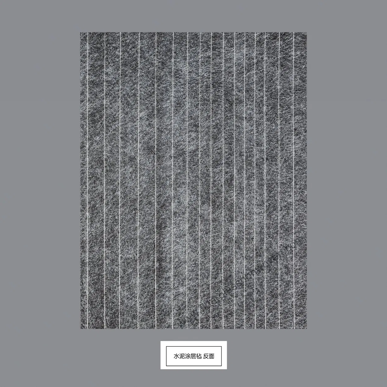 High-Performance Glass Fiber Insulation Felt for Thermal Protection
