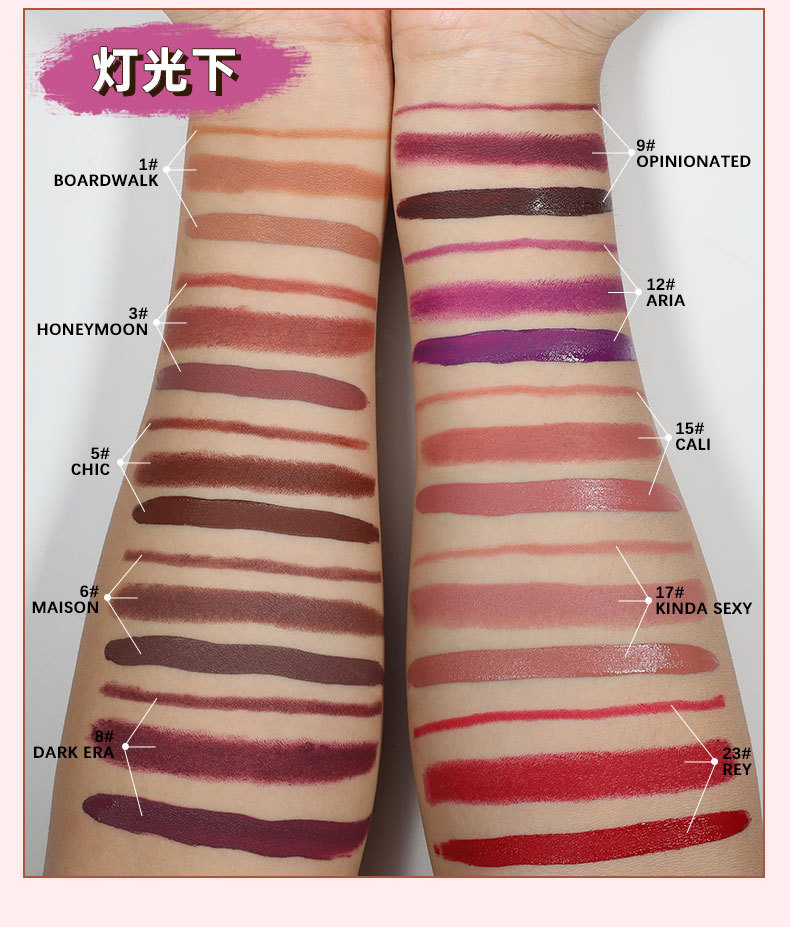 Matte Cosmetics Makeup Cruelty Free Private Label Liner Liquid Lipstick Kit