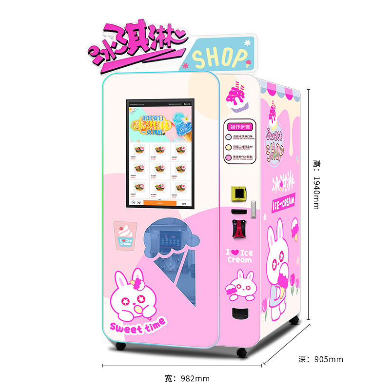 Haloo Custom Design 32 Inch Touch Screen Soft Serve Ice Cream Vending Machine