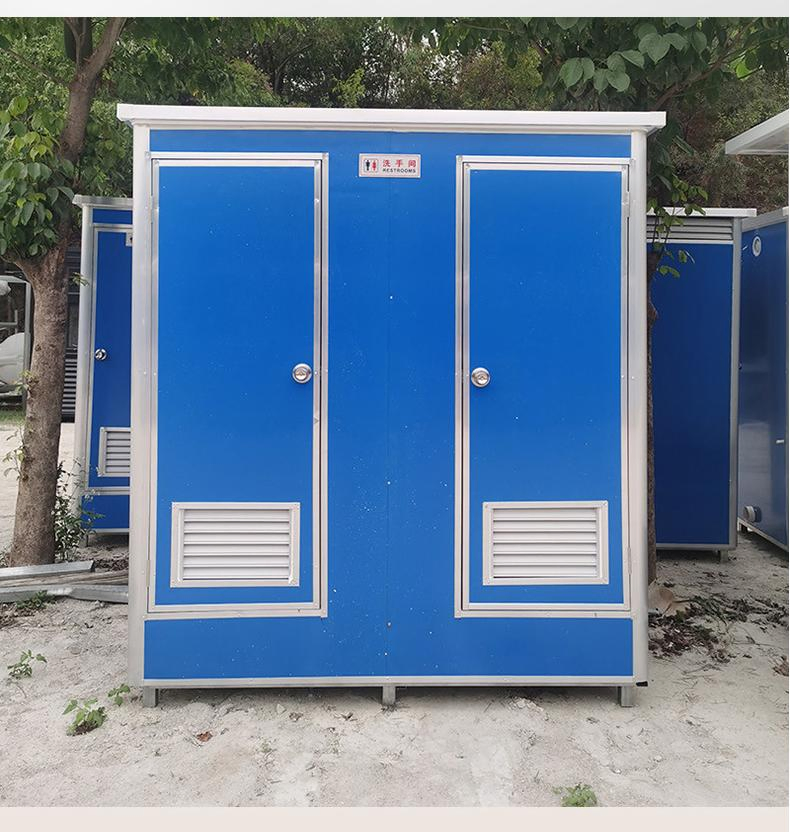 Temporary Prefab Outdoor Public Movable Bathroom Portable Toilet