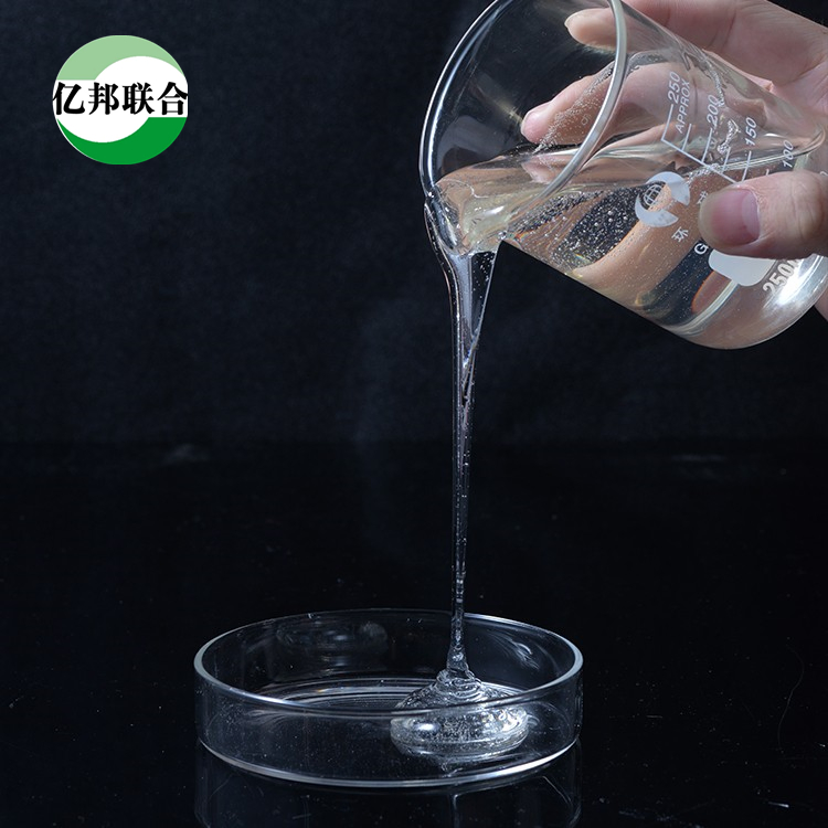 HPMC Hydroxypropyl Methyl Cellulose for Tile Glue and Thermal Insulation Mortar