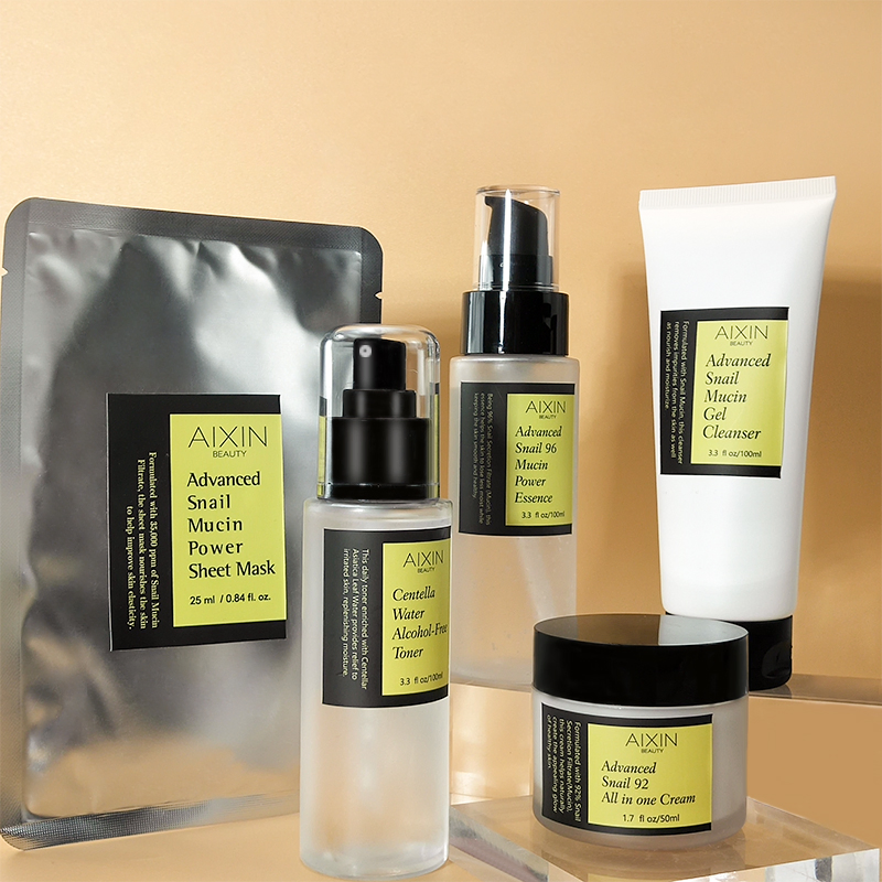 Beauty Cosmetics Skin Care Brightening Your Skin Whitening Snail Skin Care Set