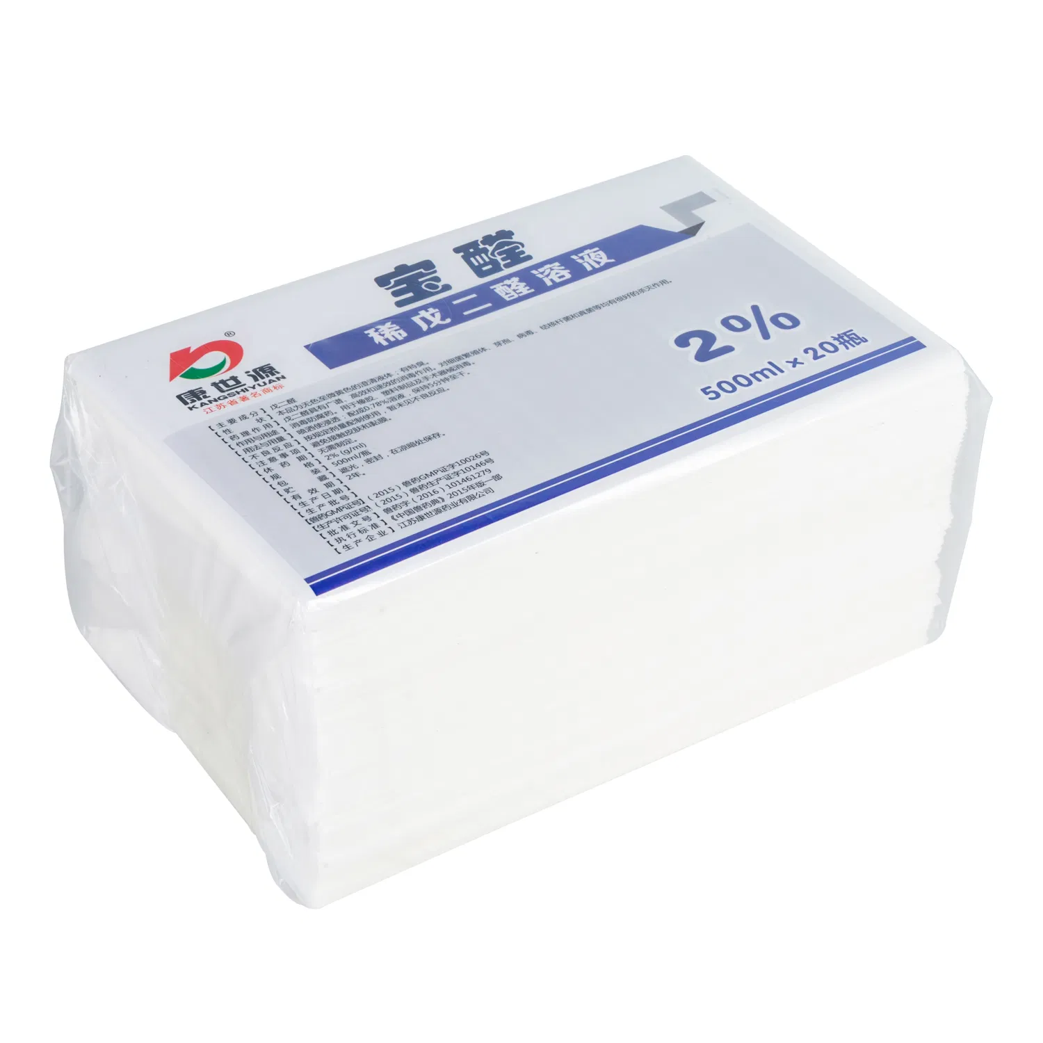 China Factory Price Glossy Paper Print Adhesive Sticker Label