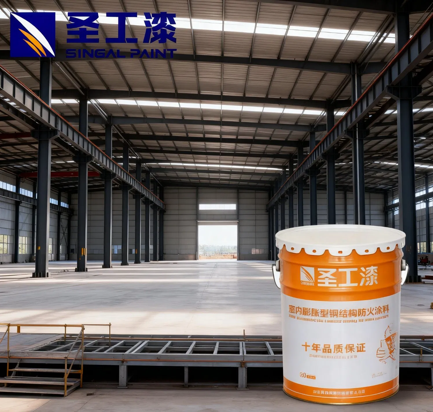 Ultra-Thin Waterborne Intumenscent Fireproof Coating for Steel Stucture