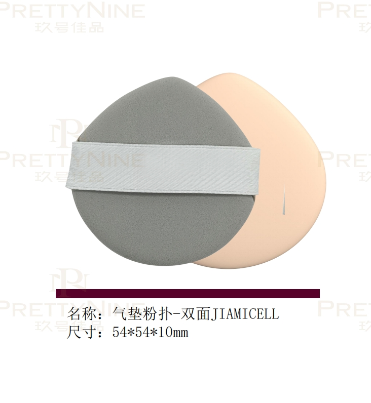 Luxurious Velvet Makeup Puff for a Perfect Finish