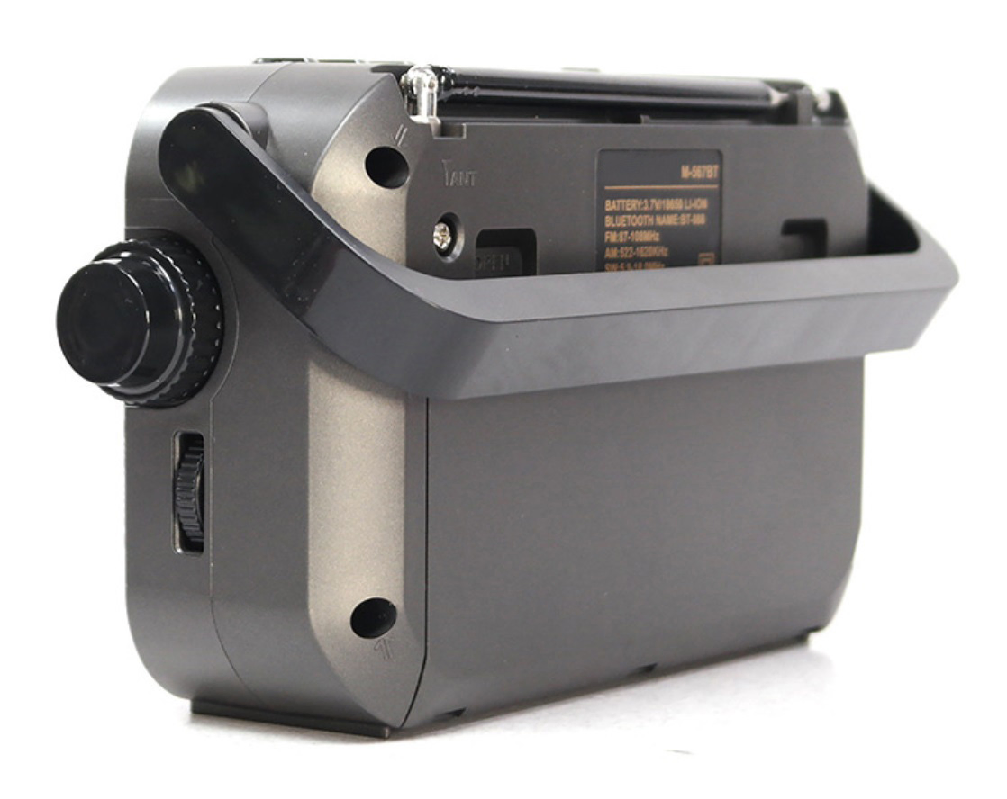 Портативное радио FM/AM с Bluetooth, MP3 и фонариком