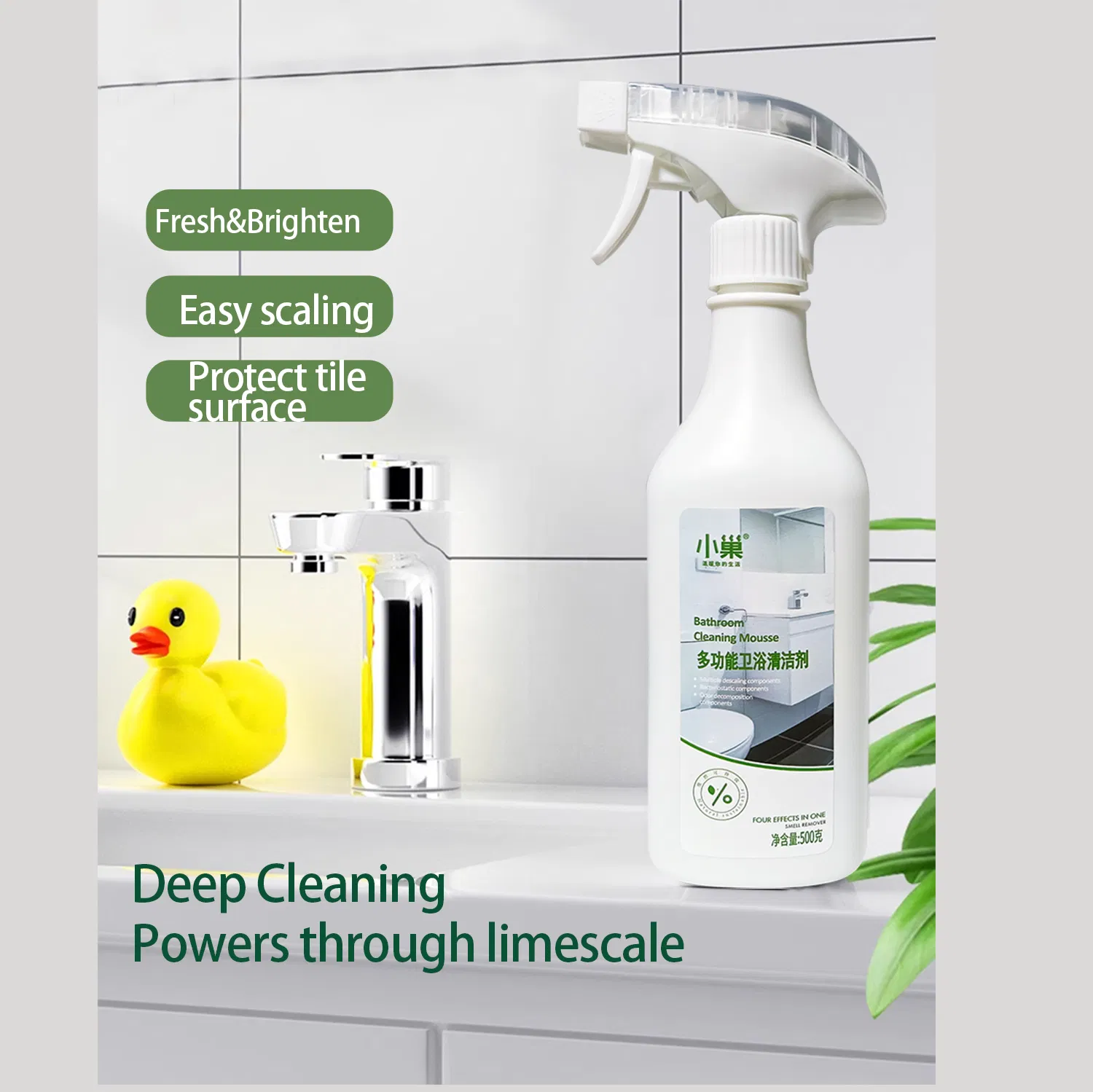 Anti-Fog Bathroom Cleaner Liquid with Surfactants and Alcohol Solvents for Tiles