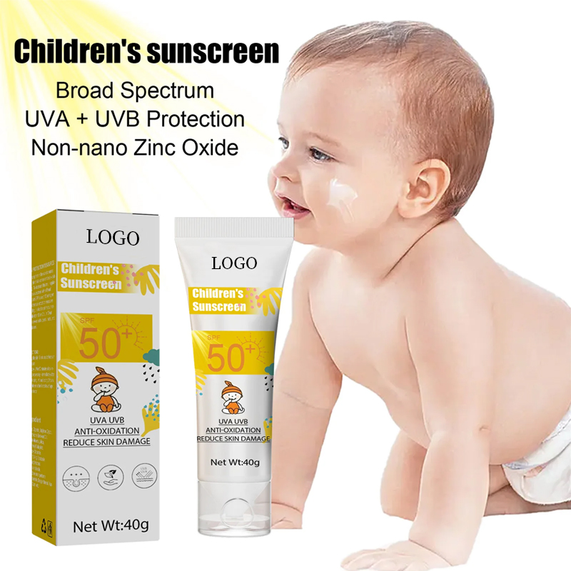 Di Tong OEM/ODM Children's Sunscreen
