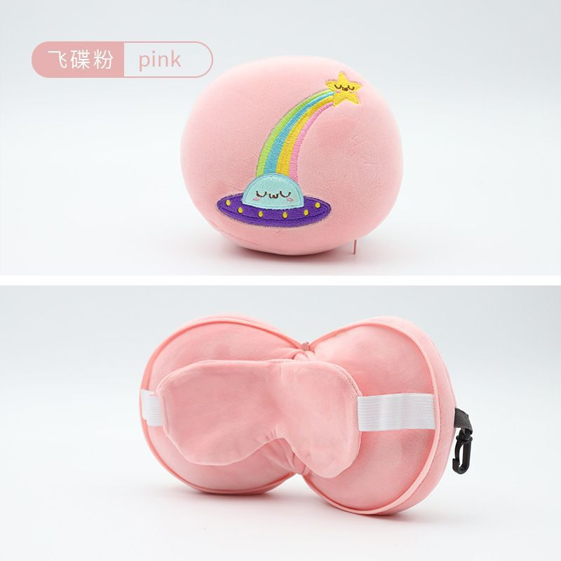 Foldable Round Zipper Animal Nap Rest Travel Cartoon Eye Mask