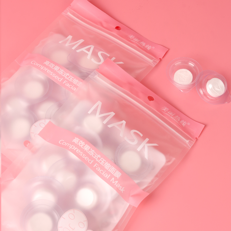 Jelly Cup Disposable Compressed Facial Mask in White Color - Sample Available