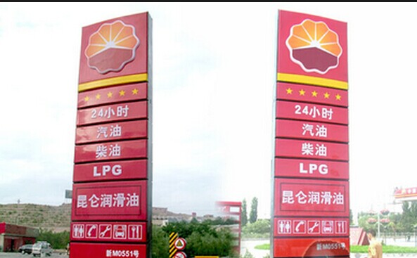 Waterproof Bank Outdoor ATM Machine Signage Stainless Steel ATM Booth