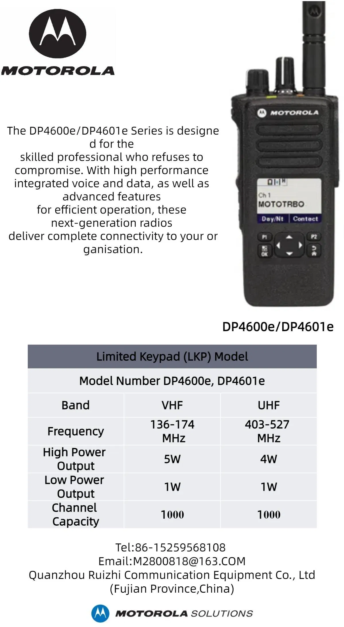 Портативная рация Baofeng Dp4601e DMR, взрывозащищенная