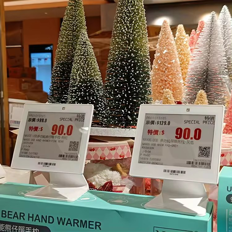 Electronic Digital Price Tags Supermarket Retail Shelf Price Display 4.2 Inches