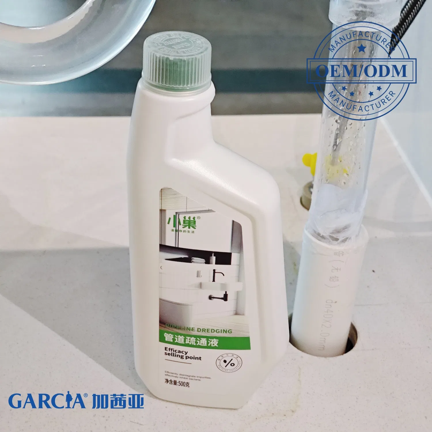 Strong Decontamination Drain Cleaner for Effective Pipe Unblocking