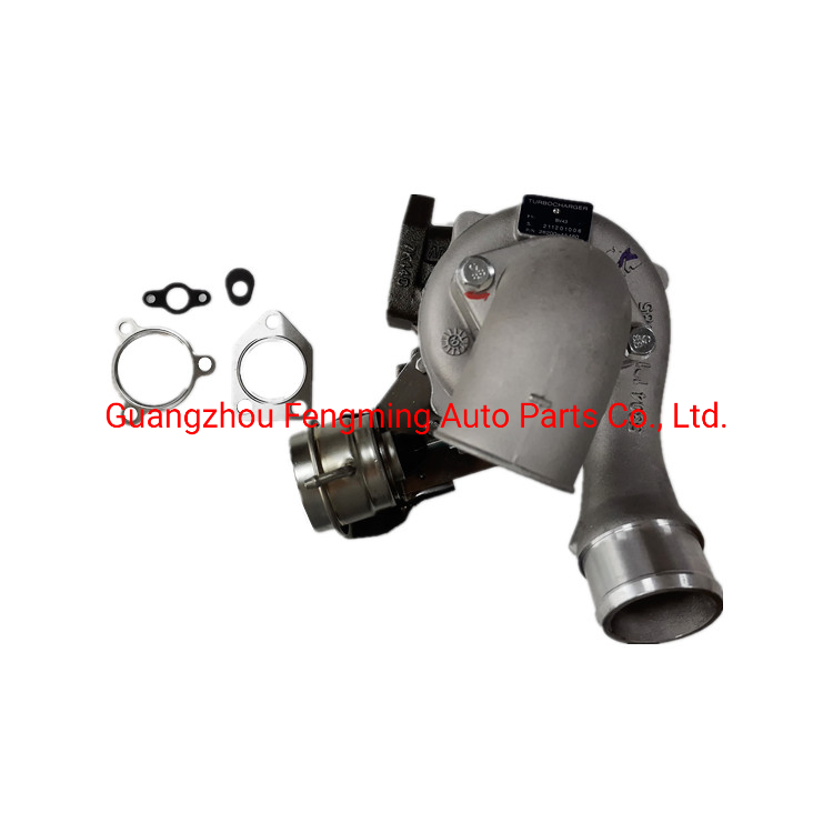 Турбокомпрессор 28230-4A480 для Toyota H11